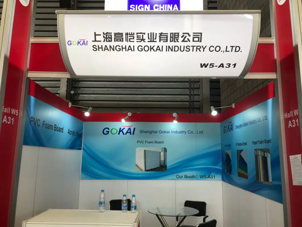 Hot Sale 1-5mm White PVC Free Foam Board Form Shanghai