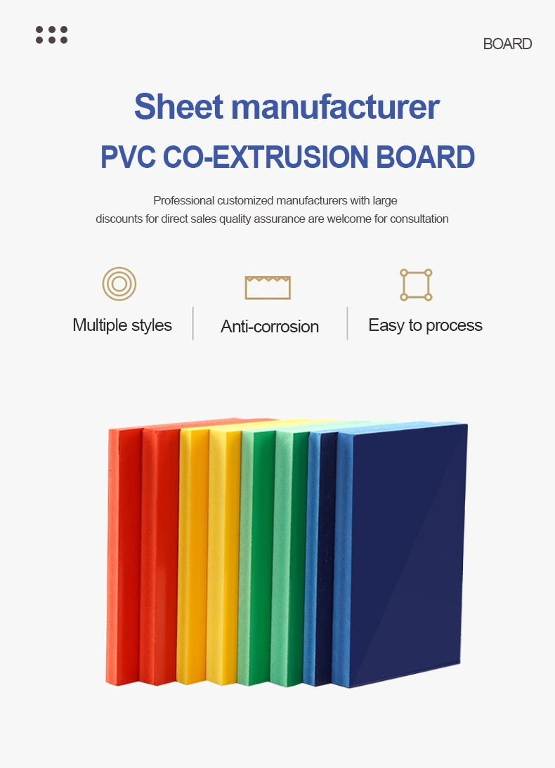 Colored PVC Foam Board Colored Co-Extrusion Board